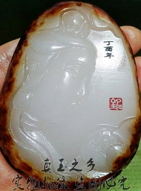 男女款观音平安无事牌挂件包邮