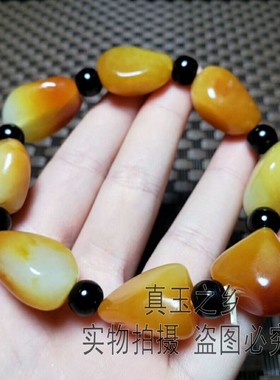 籽料原石手链男女款新疆和田玉