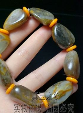 黄沁皮原石男款新疆和田玉籽料