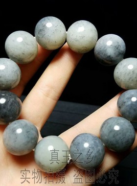 籽料手链男款新疆和田玉送证书