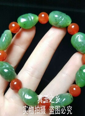 财神路路通手链新疆和田玉包邮