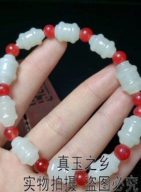 羊脂级路路通手串新疆和田玉包邮