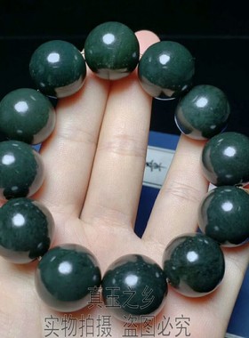 天然新疆和田玉墨玉手链墨青玉手串圆珠18mm男女款佛珠手饰带证书