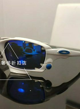 O记Racing Jacket 9171山地车骑行眼镜运动打球跑步套太阳镜环法