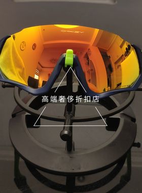 O记山地车9401 FLIGHT JACKET跑步骑行运动套镜半框太阳眼镜大号