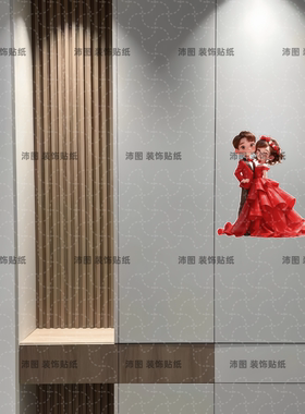 情侣婚房装饰贴画喜庆装饰贴纸
