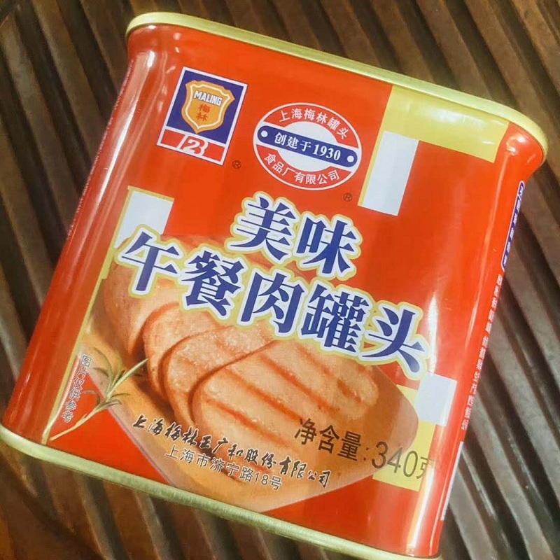 上海梅林火锅午餐肉罐头340gx24罐 食品三明治炒饭麻辣烫火腿寿司 - 图2