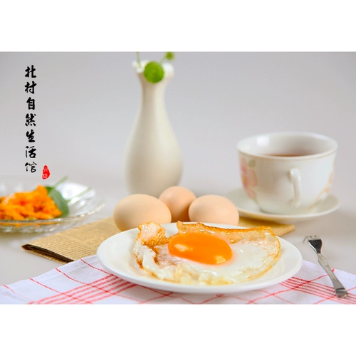 Бейкун рекомендует горам поддерживать экологическую головную бренду, приподнятые яйца почвы, 30 кусочков одного куска бесплатной доставки SF