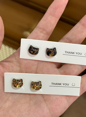 树脂新款豹纹猫咪耳钉秋冬美拉德风少女气质百搭复古气质耳饰耳环