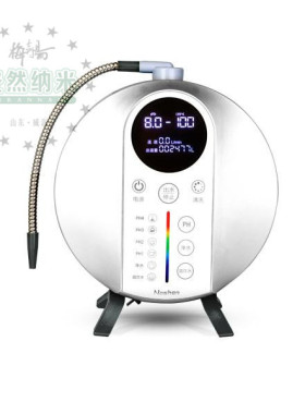 安然纳米正品旗舰安然纳神多功能家用水机套装制水机净水机威海