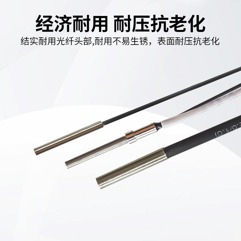 E32-ZT200 T11 T11R TC200A T22 T22B T24对射光纤M3 PM4 2MM T21-图0