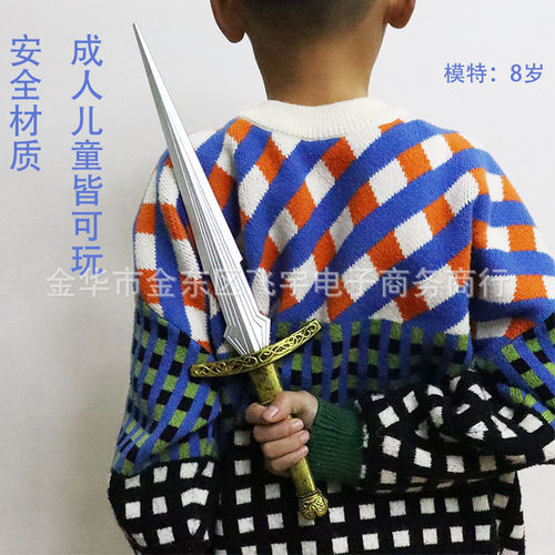 漫威复仇者联盟雷神锤暴风战斧武器洛基周边匕首cosplay小刀PU软 - 图0