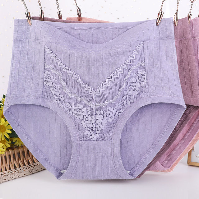 High-waist pure cotton middle-aged and elderly mother's underwear