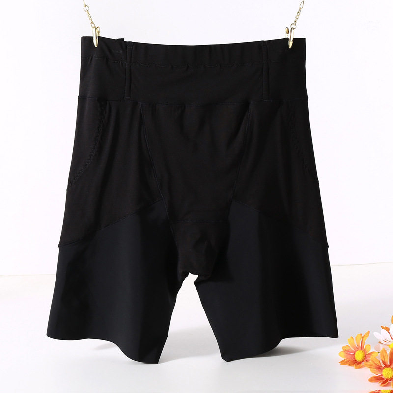 大码收腹安全裤女内裤打底裤二合一200斤莫代尔提臀无痕防走光冬,淘宝优惠券,粉丝福利购,淘宝优惠卷