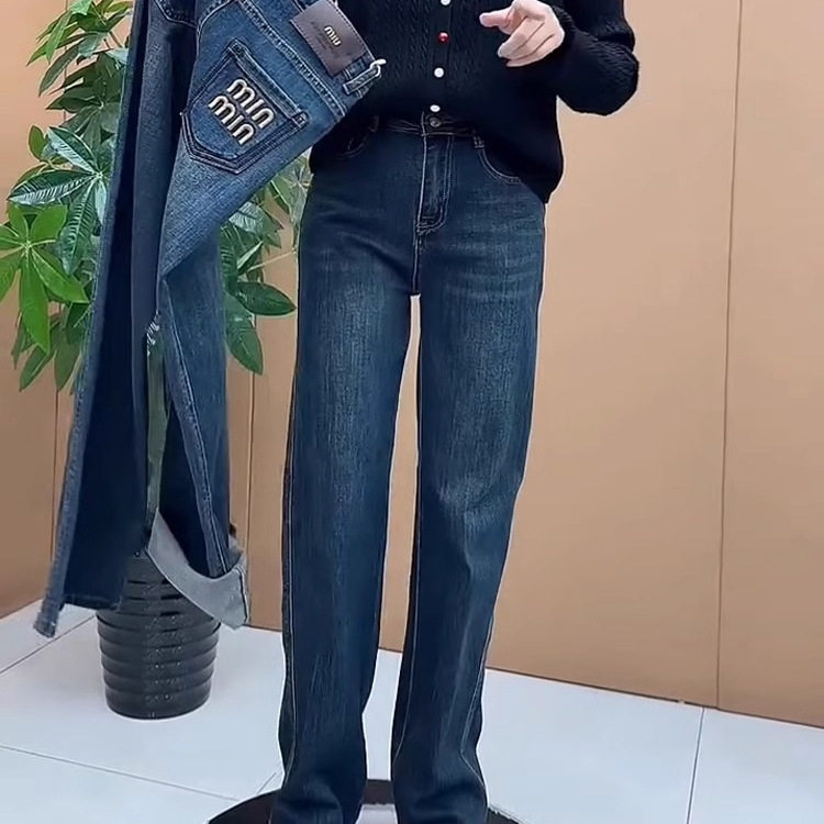 2025秋冬季大码高腰弹力牛仔裤女微胖mm梨形身材显瘦窄版直筒长裤,淘宝优惠券,粉丝福利购,淘宝优惠卷