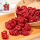 亲友圣女果干水果干小包装小西红柿番茄干果脯果干休闲办公零食