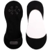 Quần tất nữ cotton nông miệng vô hình silicone chống trượt Hàn Quốc dễ thương mỏng thấp gót thấp vớ mùa hè vớ - Vớ hàng tuần quần tất nam Vớ hàng tuần