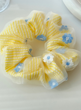 【晴日芳丛】 黄条纹夏雏菊刺绣大肠发圈 明媚双层纱少女发绳头饰
