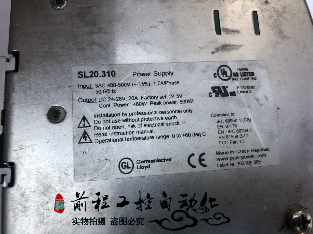 SL20.310 普尔世PULS 24V20A电源 三相400-500V输入 - 图0