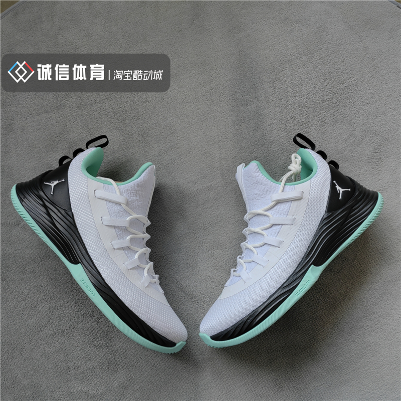 Air Jordan Ultra Fly 巴特勒2代男子实战气垫篮球鞋 AH8110-101 - 图1