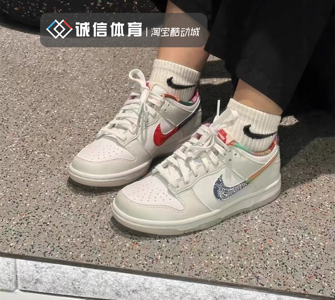 耐克/Nike Dunk海军蓝白做旧休闲复古低帮潮流板鞋FN7197 FN8913-图2