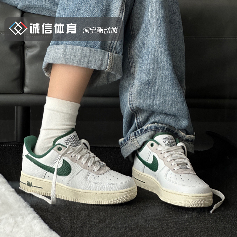 NIKE/耐克AIR FORCE1虎年限定刺绣白红空军一号板鞋DQ4502-DR0148