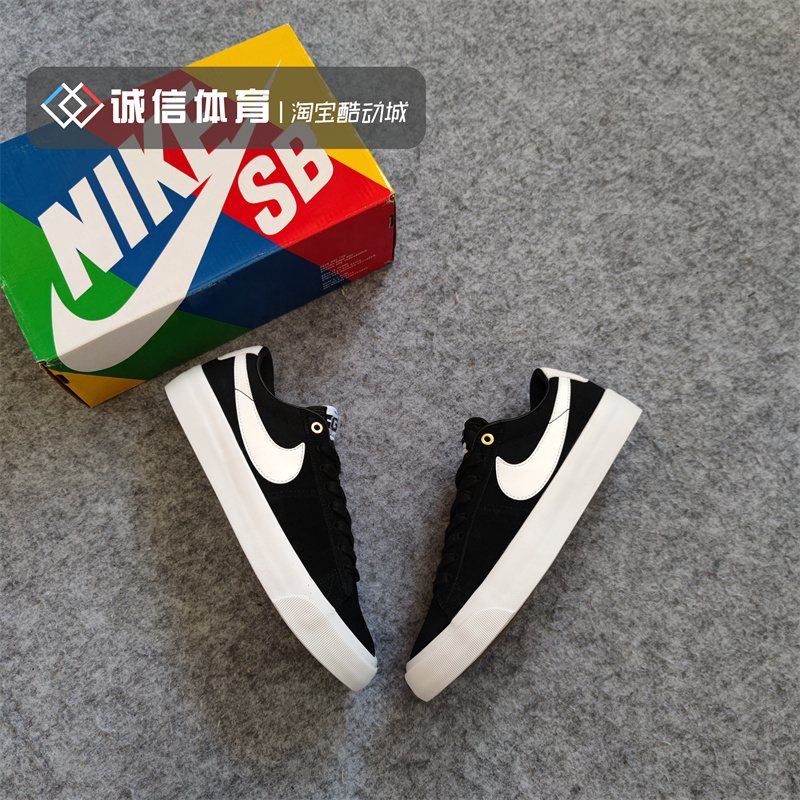 Nike Dunk SB low Alleyoop皇家蓝休闲复古滑板鞋CJ0882-DC7695-图1