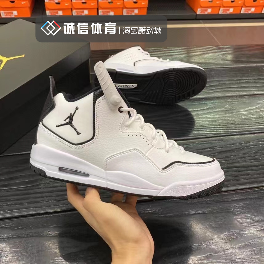 JORDAN COURTSIDE AJ 23藤原浩复古篮球缓震运动鞋 AR1000-AT0057 - 图0