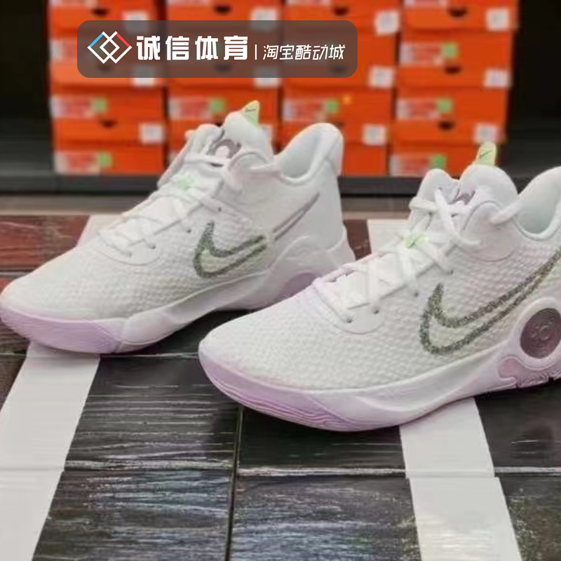 Nike/耐克KD TREY 5 IX EP 杜兰特5气垫缓震实战篮球鞋DJ6922-100 - 图2