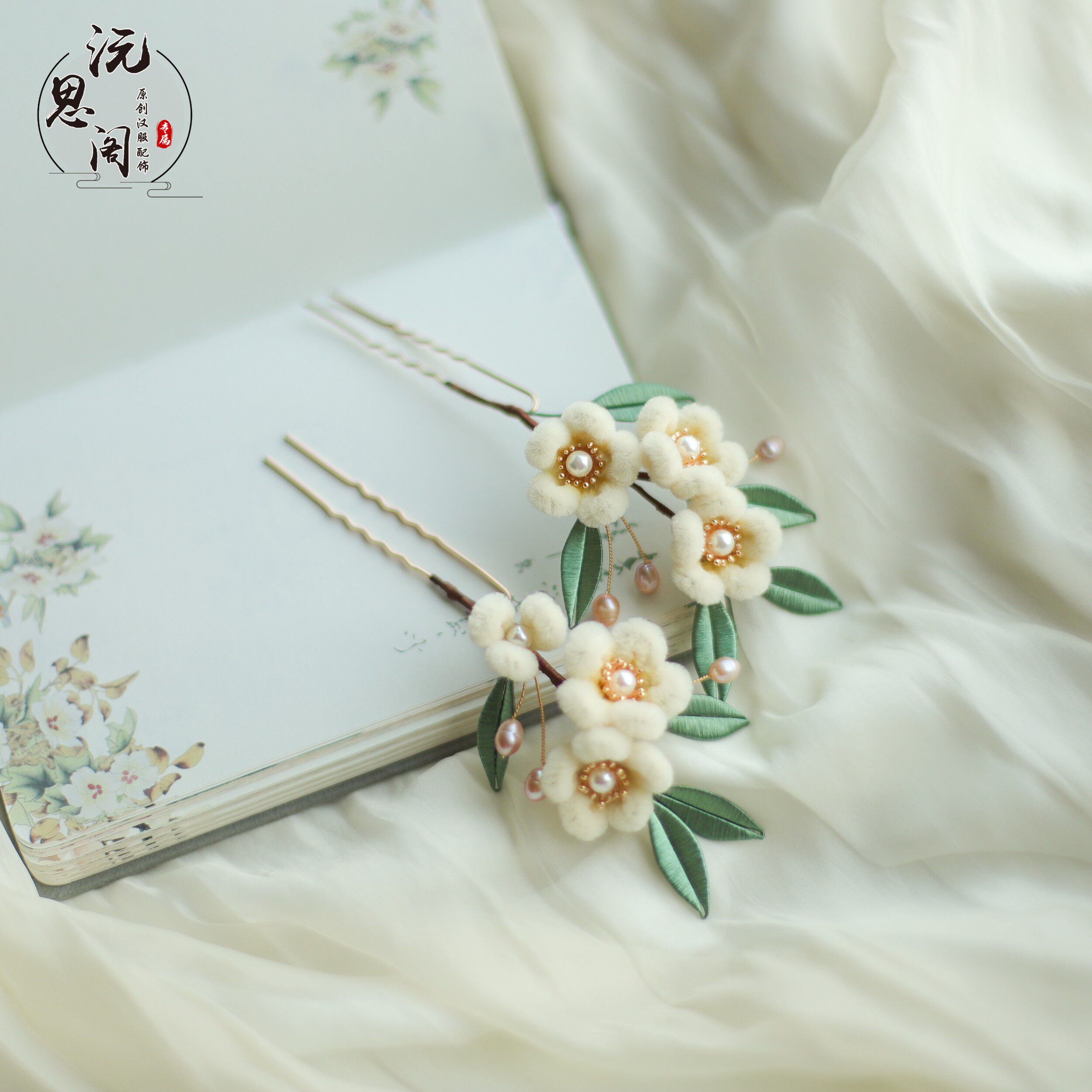 市場 生花水揚げ促進剤 フラワーベールba 希釈不要 2l 花 お花 コサージュ用 167 25 0 ブーケ 市場 生花水揚げ促進剤 フラワーベールba 希釈不要 2l 花 お花 コサージュ用 167 25 0 ブーケ