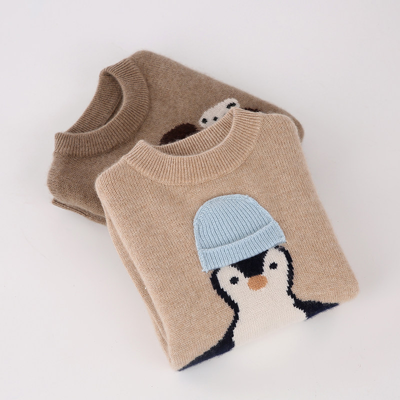 儿童羊绒衫男童卡通毛衣女童针织打底圆领秋冬款中小童羊毛衫加厚,淘宝优惠券,粉丝福利购,淘宝优惠卷