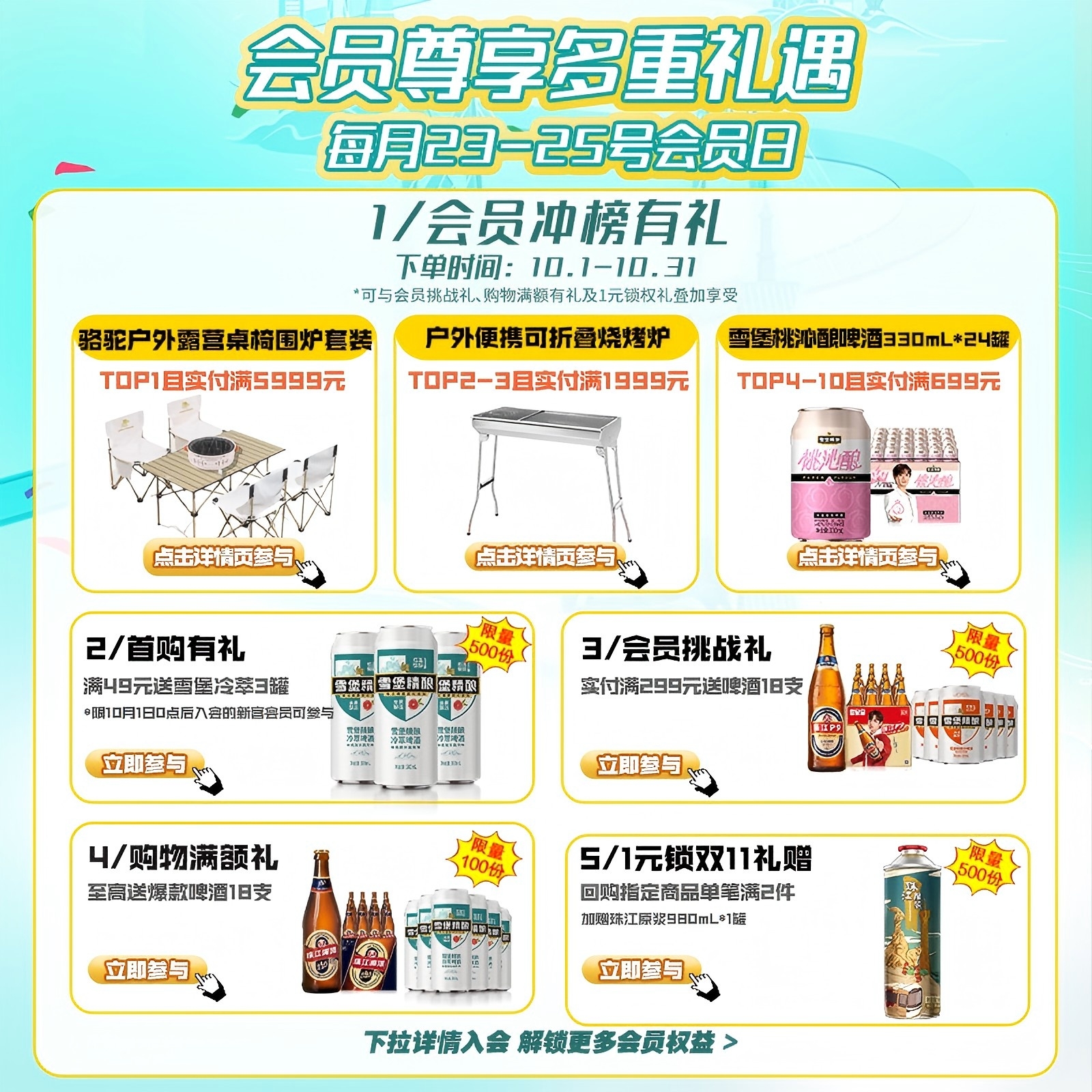 珠江啤酒12度经典老珠江330ml整箱批发清仓特价易拉罐听装黄啤酒