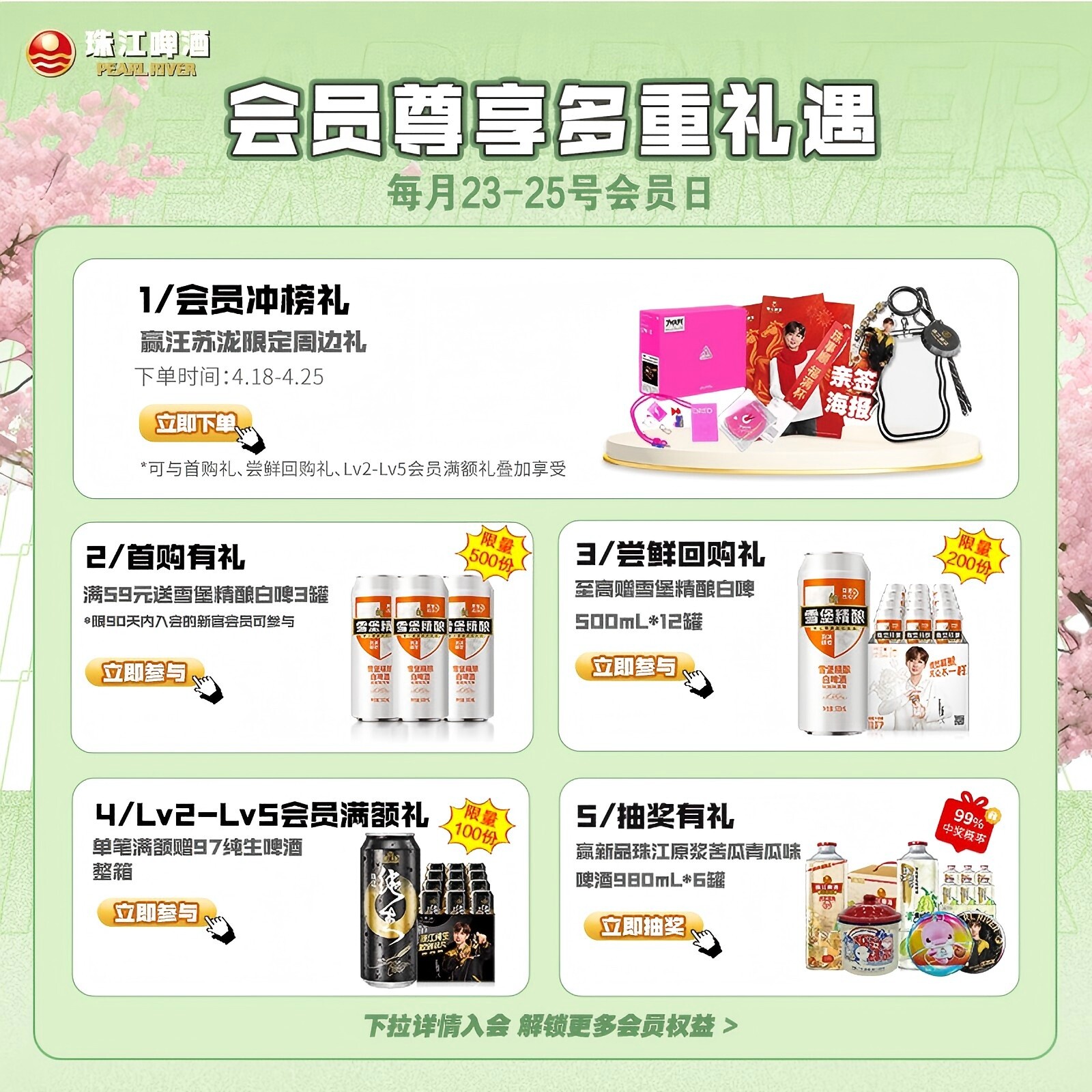 珠江啤酒12度经典老珠江330ml整箱批发清仓特价易拉罐听装黄啤酒