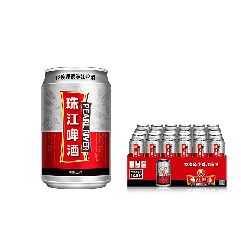 【啤酒盲盒】330mL*24罐盲盒【效期至2026年8月29日】