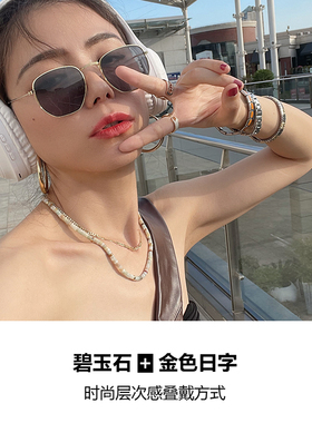 ins博主风星月项链孔雀石叠戴