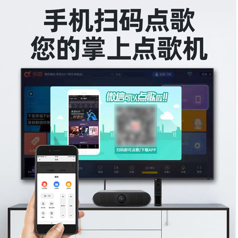 sansui /山水k9网络点歌机家用音响 山水山水激光KTV/卡拉OK音箱