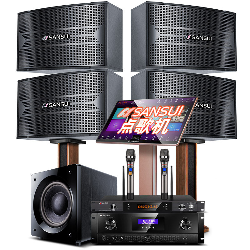 山水h20家庭ktv音响套装 山水山水激光KTV/卡拉OK音箱