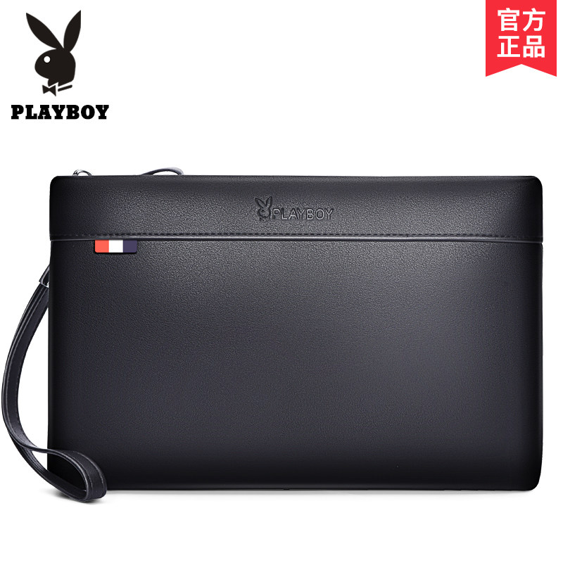 花花公子休闲手包新款潮流手提男包 花花公子悦诚男士包袋