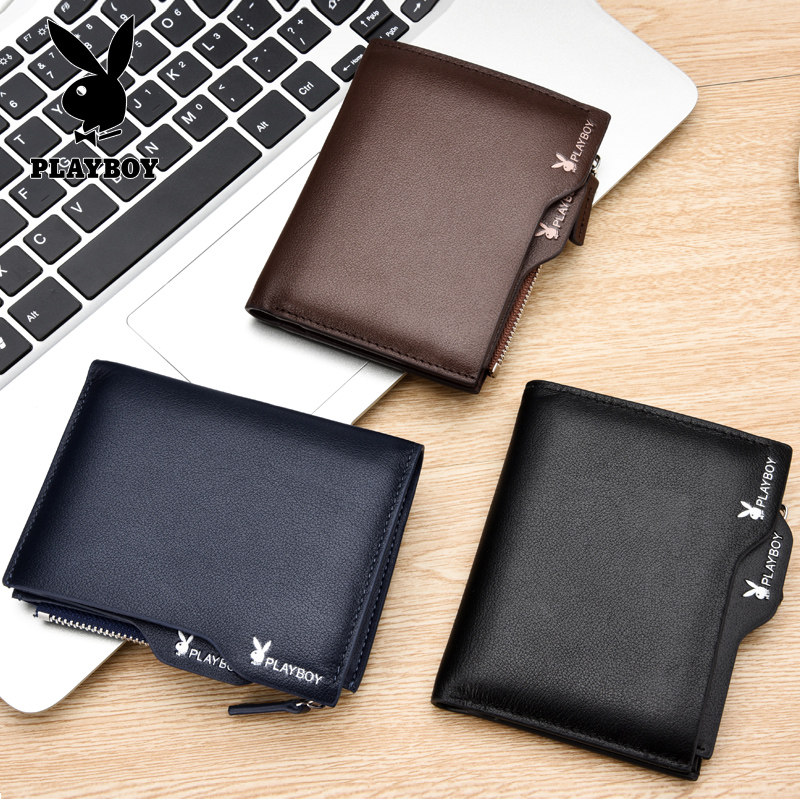 花花公子多功能男士竖款驾驶证钱包 花花公子悦诚钱包