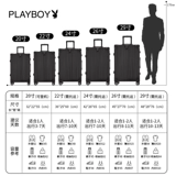 Playboy, универсальный чемодан для путешествий, коробка подходит для мужчин и женщин, 20 дюймов, 24 дюймов
