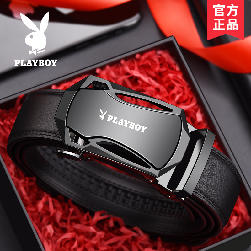 花花公子皮带男士真皮自动扣腰带休闲潮流青年韩版牛皮裤带年轻人,淘宝优惠券,粉丝福利购,淘宝优惠卷