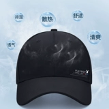 Playboy, демисезонная шапка, кепка, бейсболка для отдыха на солнечной энергии, в корейском стиле