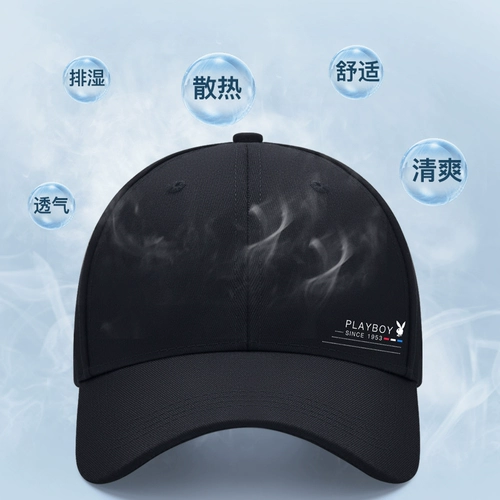 Playboy, демисезонная шапка, кепка, бейсболка для отдыха на солнечной энергии, в корейском стиле