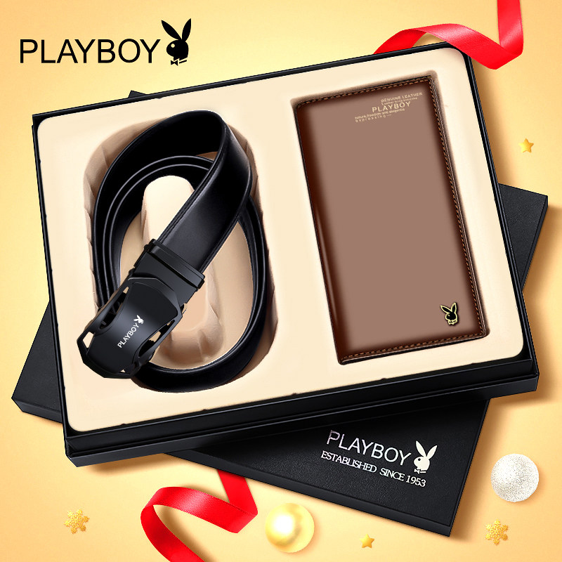 花花公子男士腰带套装真牛皮送钱包 花花公子悦诚钱包