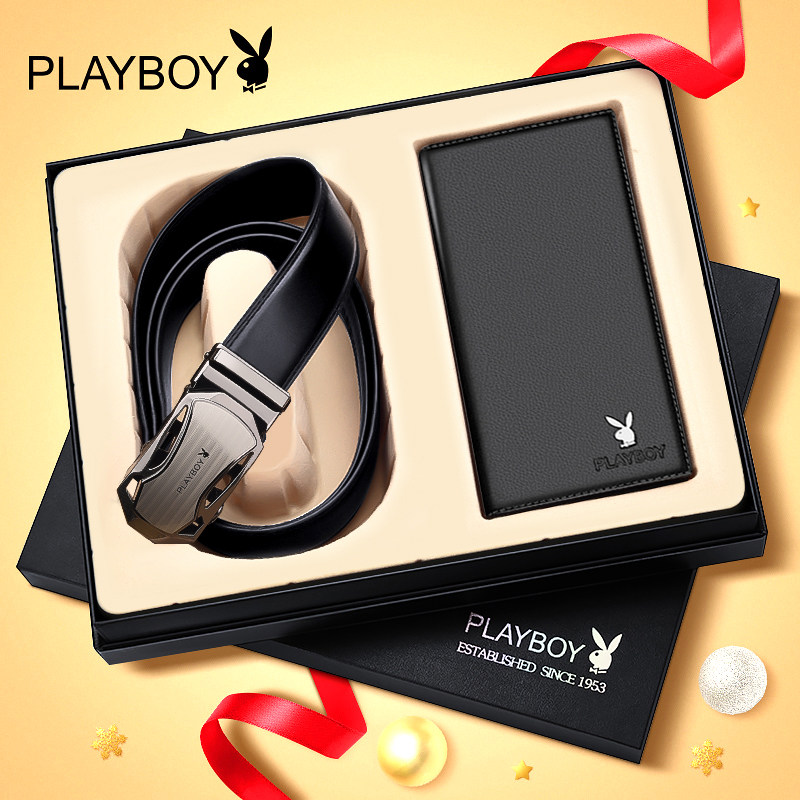 花花公子男士腰带套装真牛皮送钱包 花花公子悦诚钱包