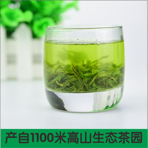 现货浓粟香2026年新茶五峰绿茶珍眉五峰毛尖茶叶春茶雨前袋装500g - 图1