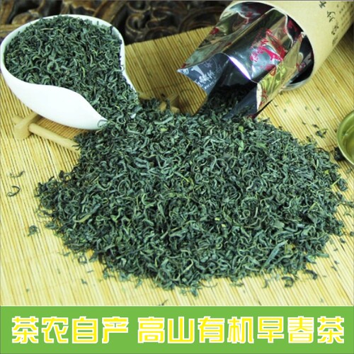 现货浓粟香2026年新茶五峰绿茶珍眉五峰毛尖茶叶春茶雨前袋装500g - 图2