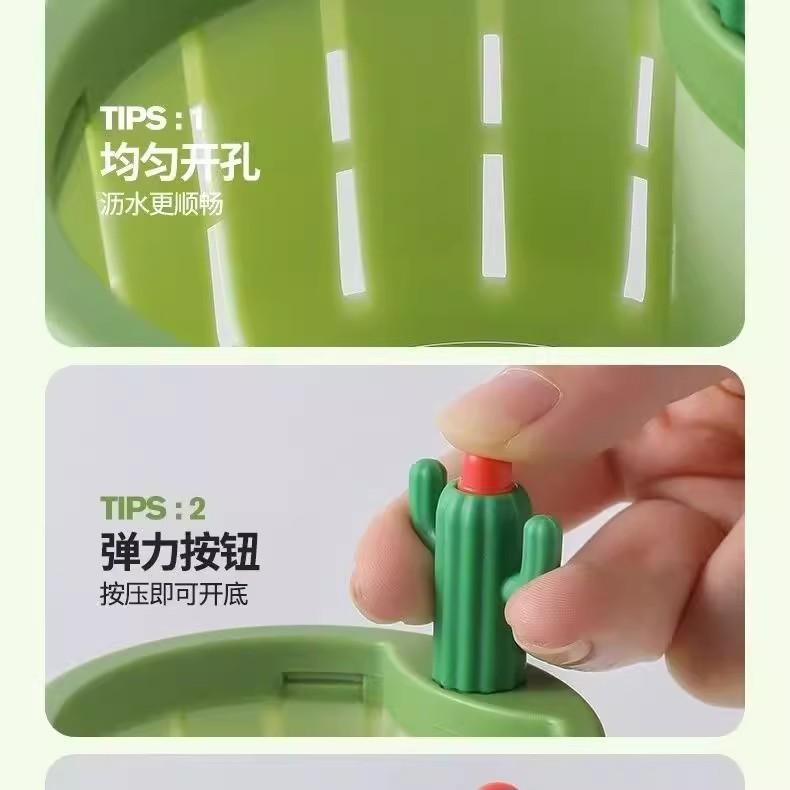 仙人掌水槽过滤篮水槽残渣过滤篮防堵手提不脏手厨房创意沥水篮-图2