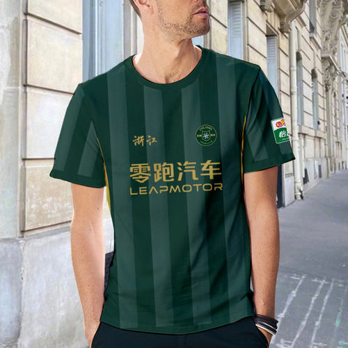 2026浙江俱乐部绿城队服球员版足球衣服速干短袖T恤衫男女半袖体 - 图0