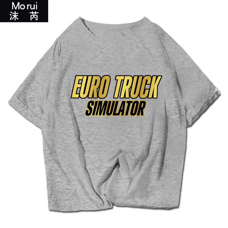 欧洲卡车模拟ETS斯堪尼亚MAN达夫DAF游戏短袖t恤衫男半袖衣服夏装
